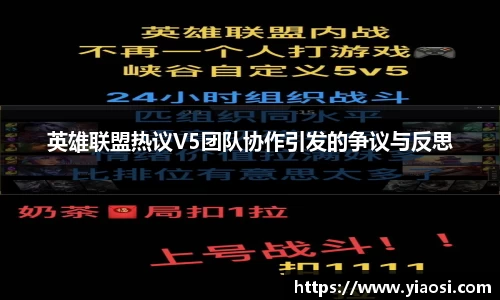 3377体育中国官方网站入口