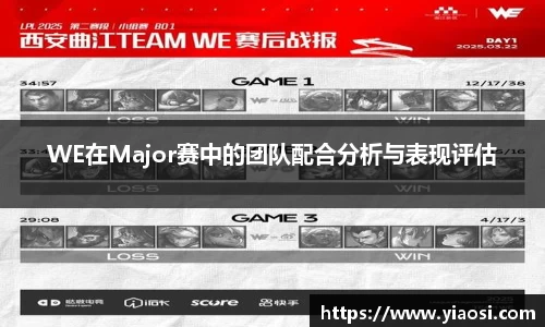 3377体育中国官方网站入口