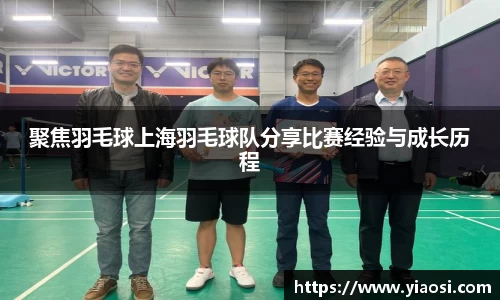 3377体育官网入口直播